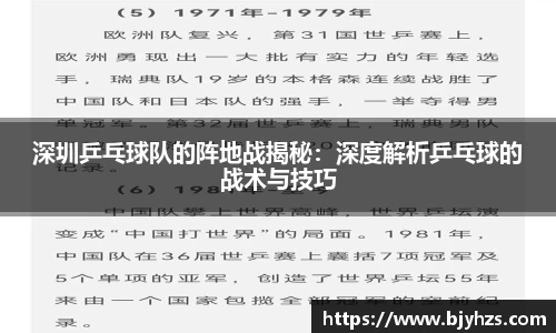星空娱乐