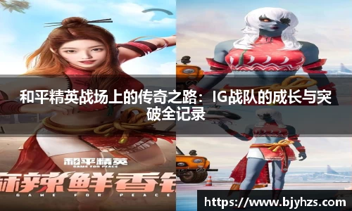星空娱乐