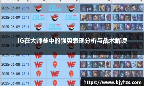 星空xk体育