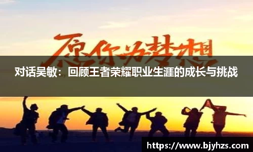 星空娱乐