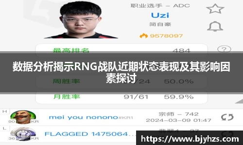 星空娱乐